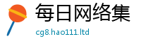 管家婆中特王中王任新门内部资料免费提供大全(最新章节)